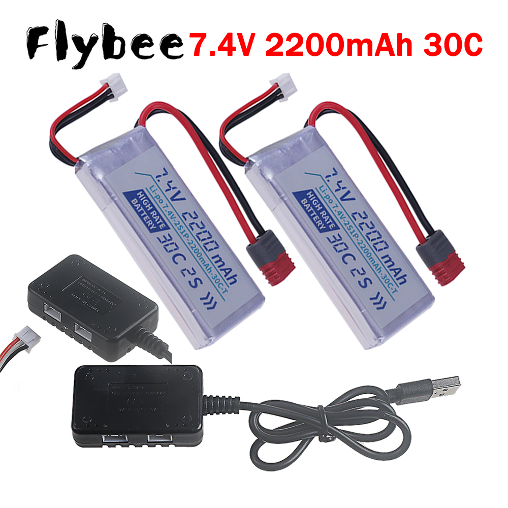 BATERIA LIPO T PLUG HIGH RATE  – Rc Helicopter Parts recenzja i cena