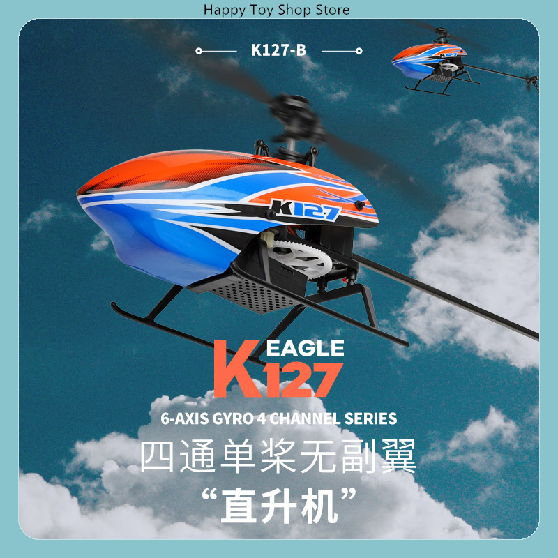 Helikopter RC WLtoys XK K127 4 – Rc Helicopter Single Rotor recenzja i cena